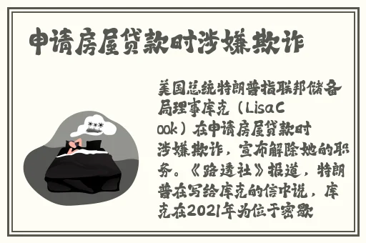 柚子猫cos情人节的礼物网站