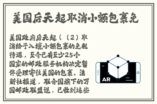 优优人体美女鲍图片