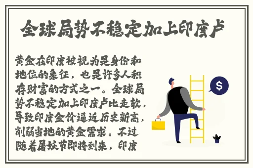 麻花传剧原创mv在线看完整版视频下载