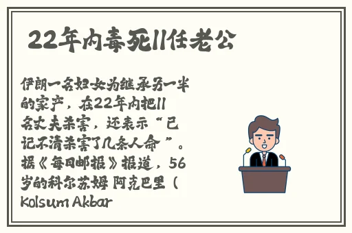 小雪好湿⋯好紧⋯太爽了